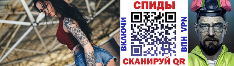 Амфетамин VHQ  Стерлитамак 