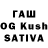 Канабис Ganja David Jedeikin