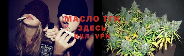 твердый Кукмор