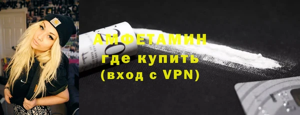 ешки Кулебаки