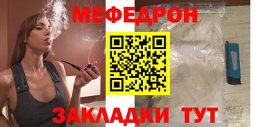 героин Шебекино