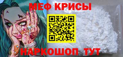 героин Шебекино