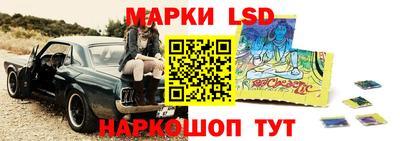герыч Шелехов