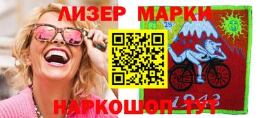 герыч Шелехов
