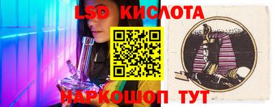 героин Шебекино