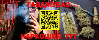 герыч Шелехов