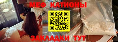 героин Шебекино