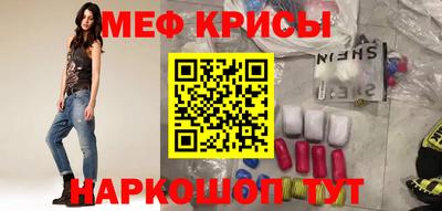 герыч Шелехов