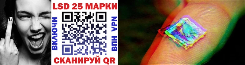 цена наркотик  Стерлитамак  Наркотические марки 1500мкг 